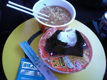 20091220ロシニョールカップ２日目７.jpg