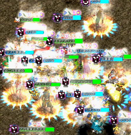 2008112803.PNG