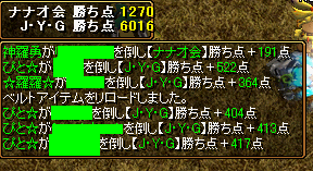 2008112804.PNG