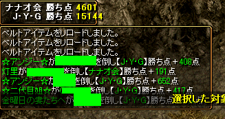 2008112805.PNG