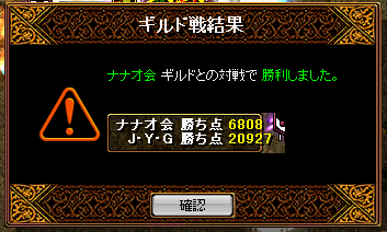 2008112806.PNG