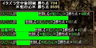 2008112808.PNG