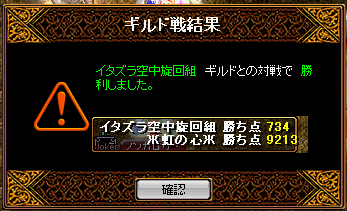 2008112809.PNG