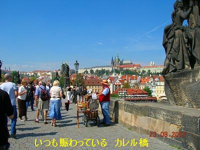 400DSCN0109.jpg