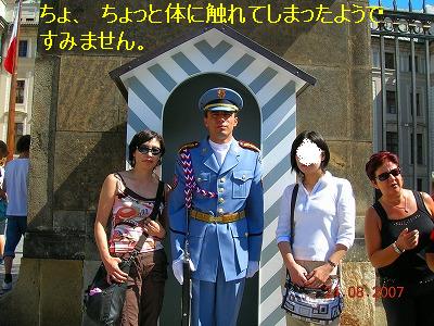 400DSCN0151.jpg