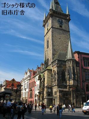400IMG_3660.jpg