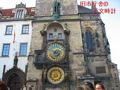 400IMG_3682.jpg