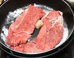 sukiyaki1.jpg