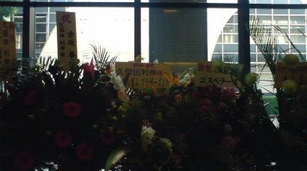 20100626174154.jpg