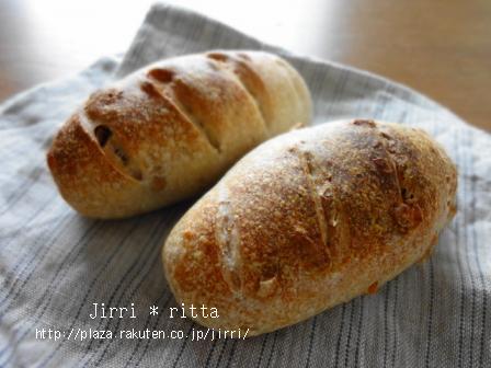 （文）ずんぐりパン