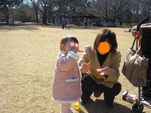 0125 シャボン玉.jpg