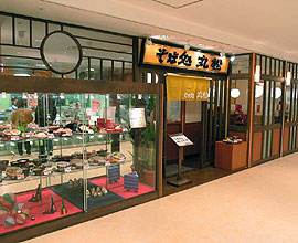 K8040R01027_shop.jpg