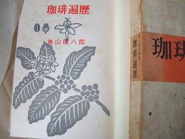 DSCF7572.JPG