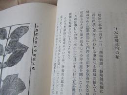 DSCF7576.JPG