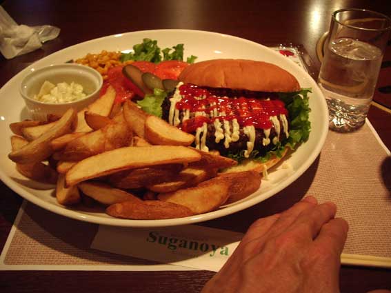ハンバーガー