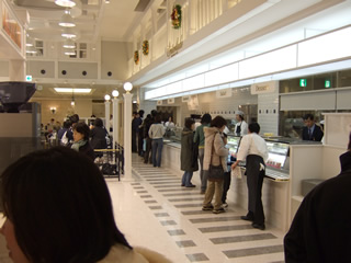 コーチャンフォー