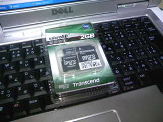 microSD