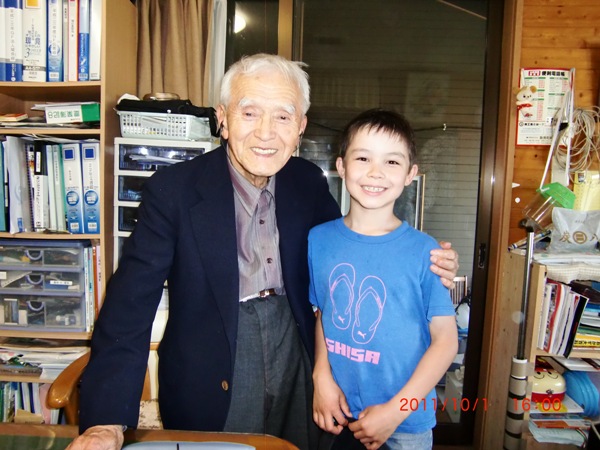 Kazuo oji-chan w/Kai