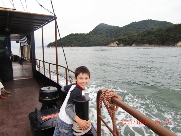 Kai on a boat