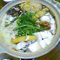 nabe