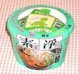 kyoumen