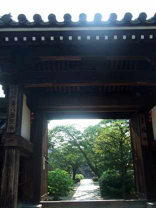 nara 008.JPG