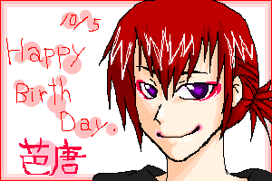 誕生日　バカラン　久々にミスフル絵描きましたよ。やっぱりバカラン好きですｖｖ