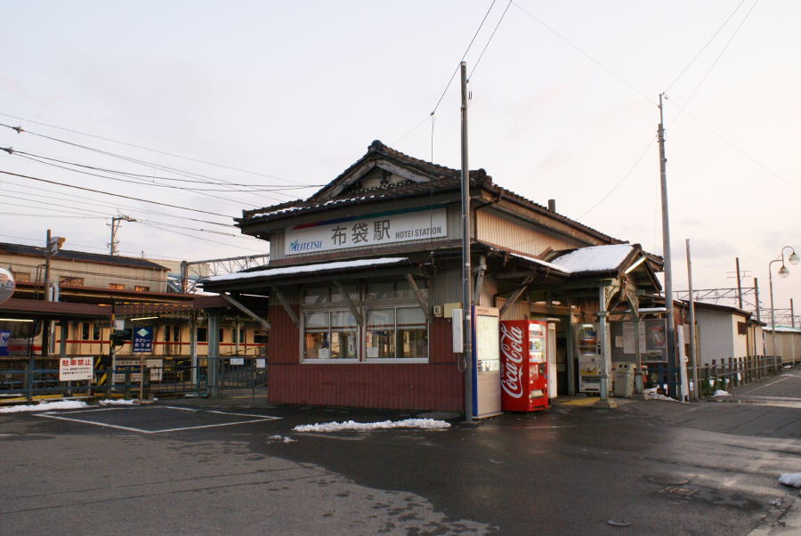 布袋駅