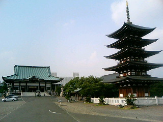 日泰寺