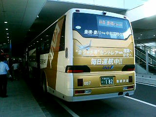 豊鉄バス 豊橋BT行き(ラッピングバス)