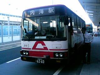 知多バス 内海行き