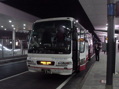 名鉄バス 岡崎駅前行き