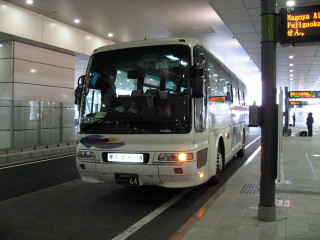 平和コーポレーション　県営名古屋空港行き