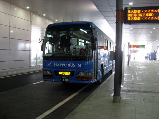 八風バス　マイカル桑名行き