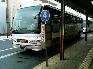 名鉄バス 西尾発空港行(撤退)