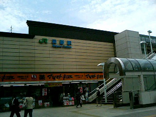 長野駅