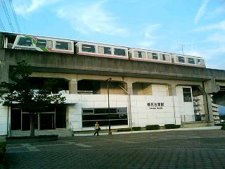 桃花台東駅