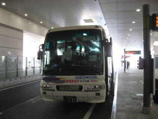 平和コーポレーション　中津川行き