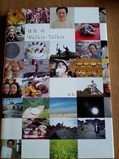 070115_1509~0001.jpg