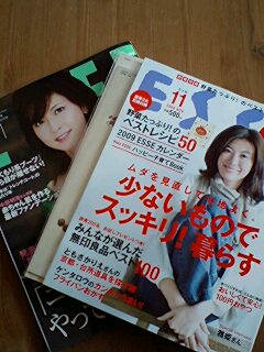 081009_1452~0001.jpg