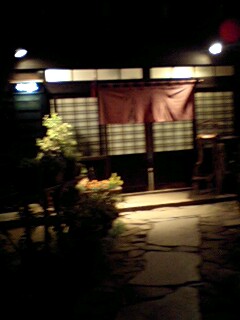 080419_1939~0001.jpg