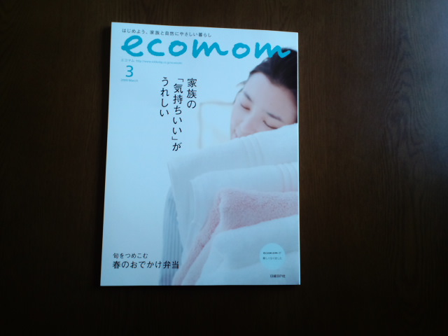 CA3C00010001.jpg