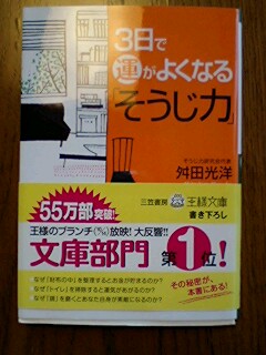 080131_1600~0001.jpg
