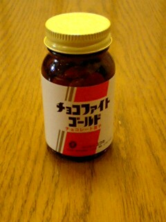 080213_2103~0001.jpg