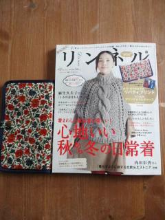111021_1144~01.jpg