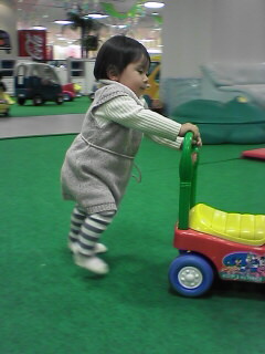 キッズランド５