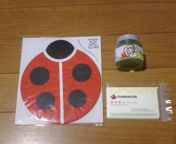 マウスパッド、ゆずこしょう、ピアノムシ名刺