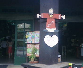 アロハカフェ入口