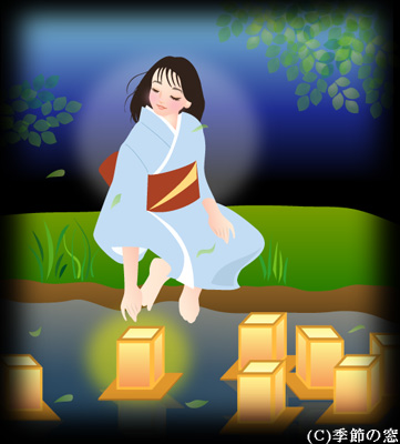 灯篭