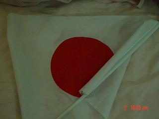 japanese flag